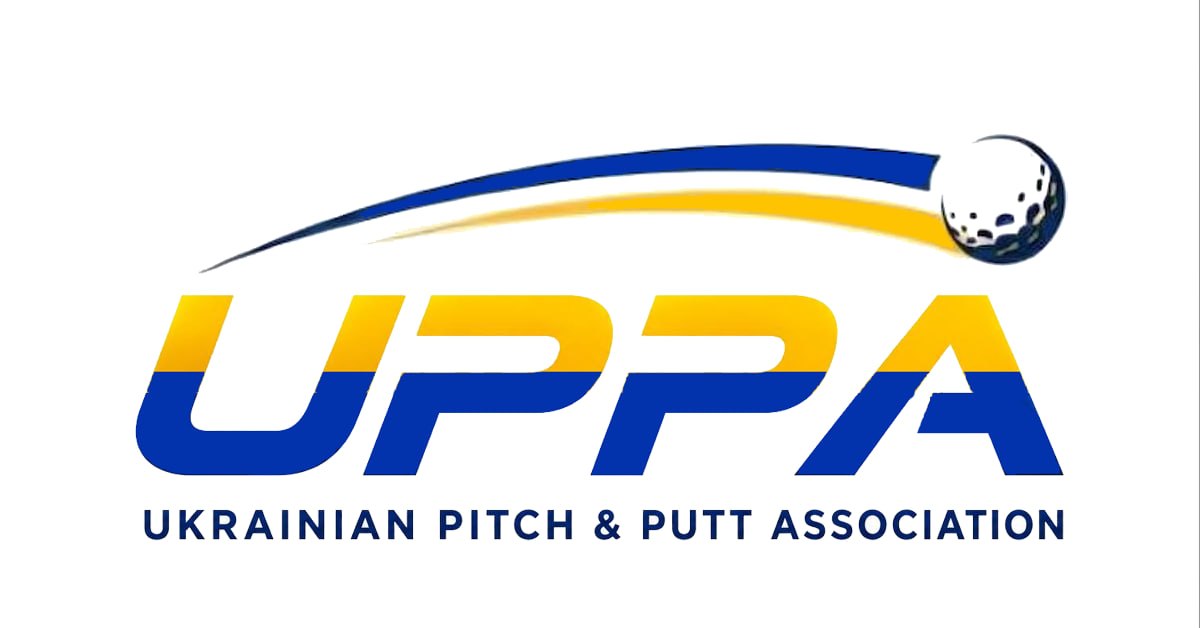 UPPA logo